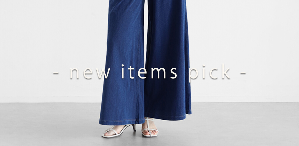 4月24日 Vin新作アイテム